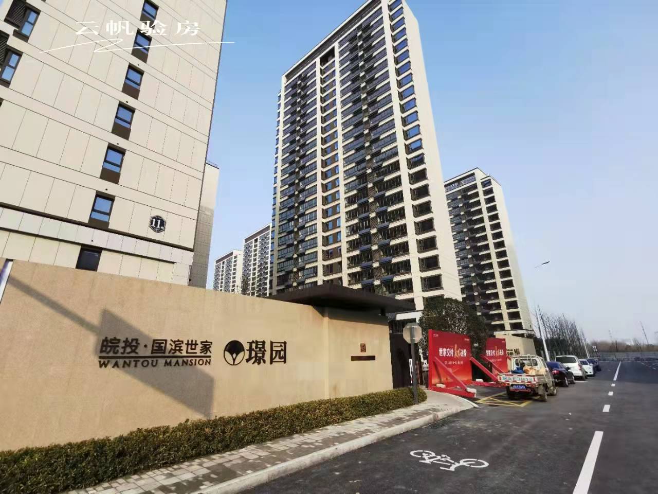 ������Ͷ���I���Ҿ��b��򞷿